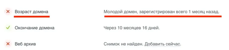 otzivimagi.ru.webp