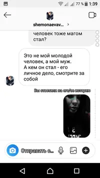 Screenshot_20190123-013902.webp